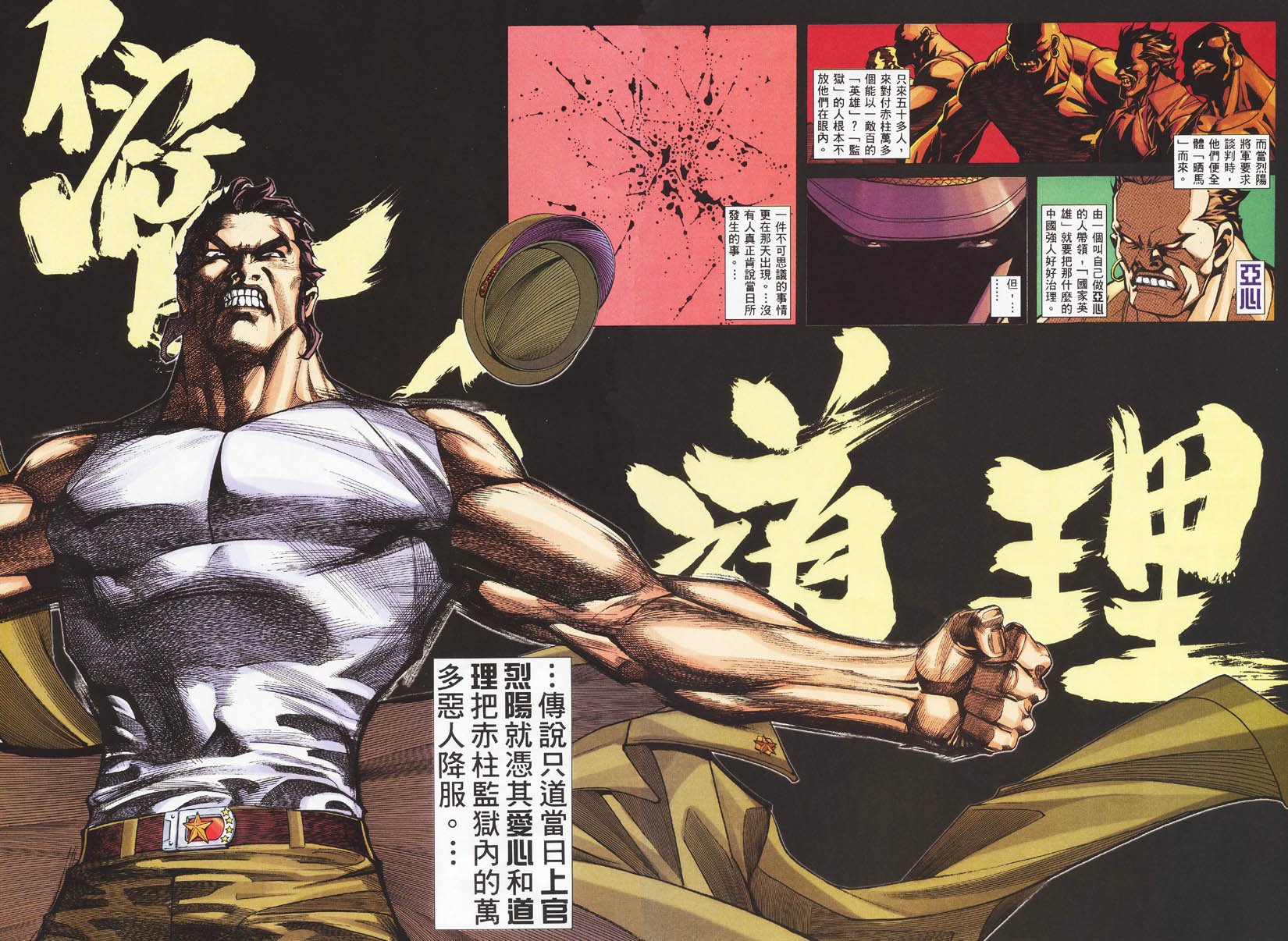 第01卷