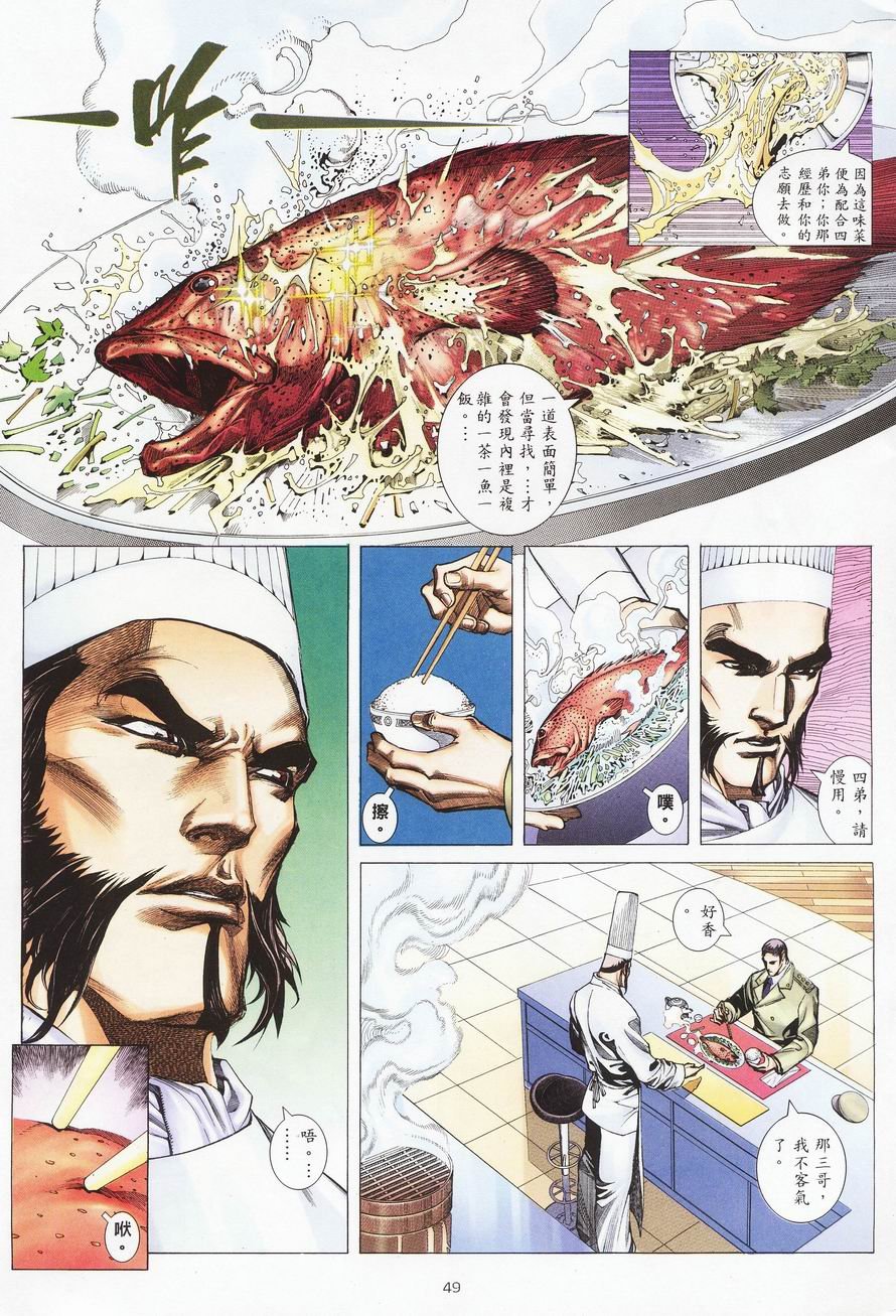 第01卷