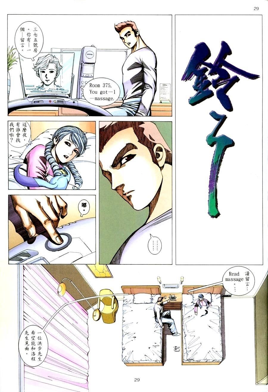 第14卷