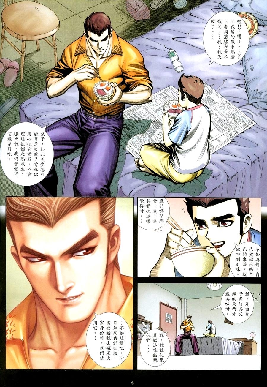 第15卷