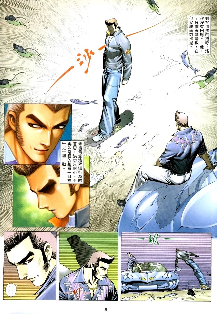 第15卷