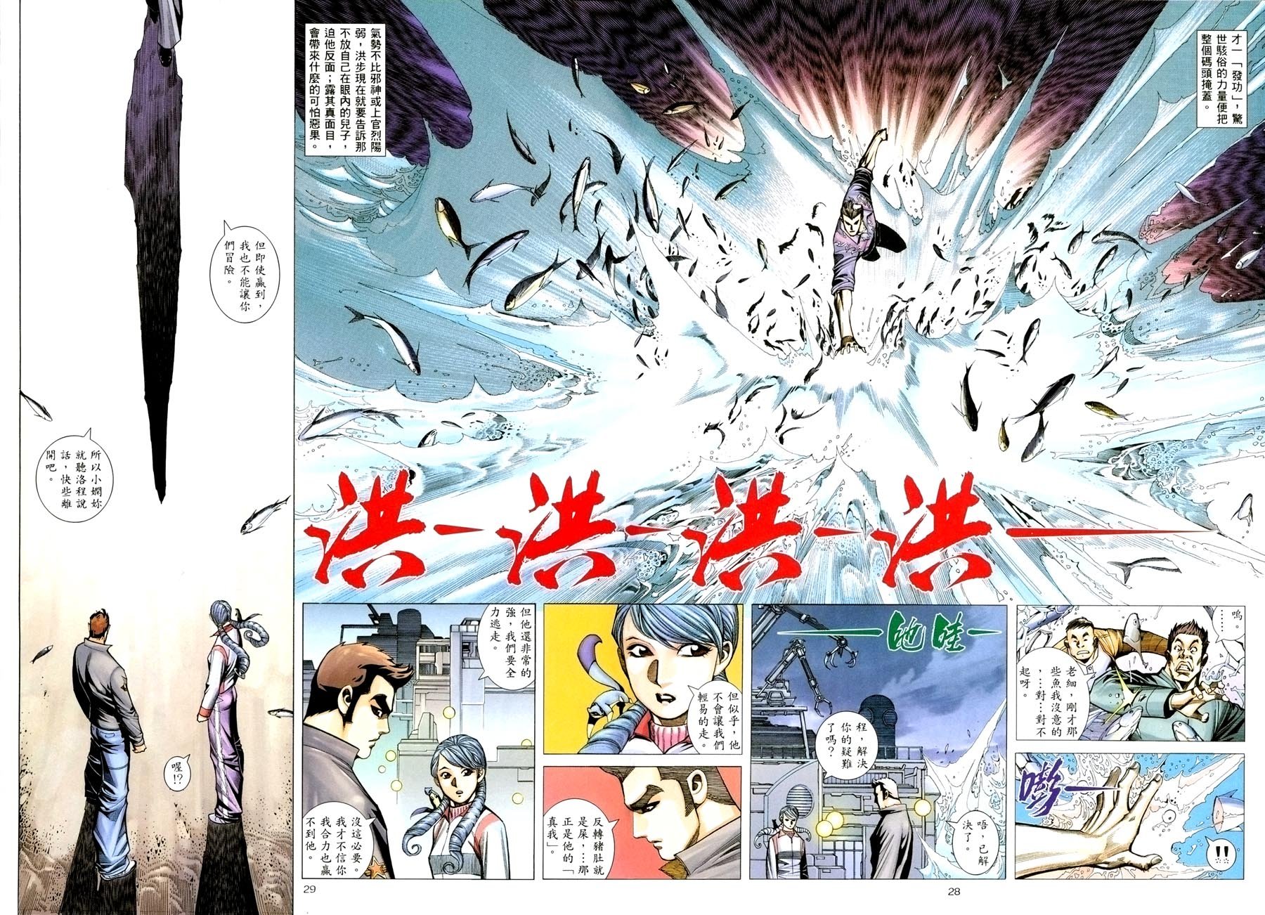第15卷