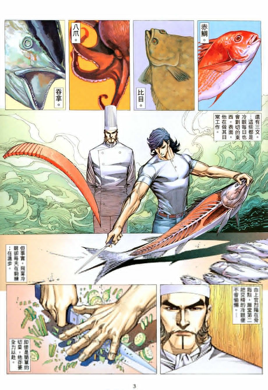 第17卷