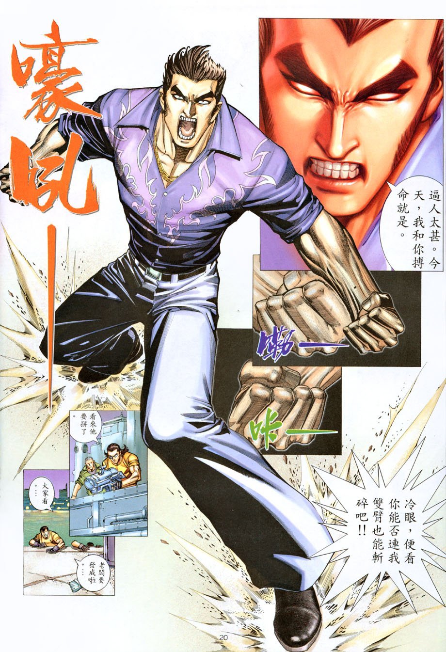 第17卷