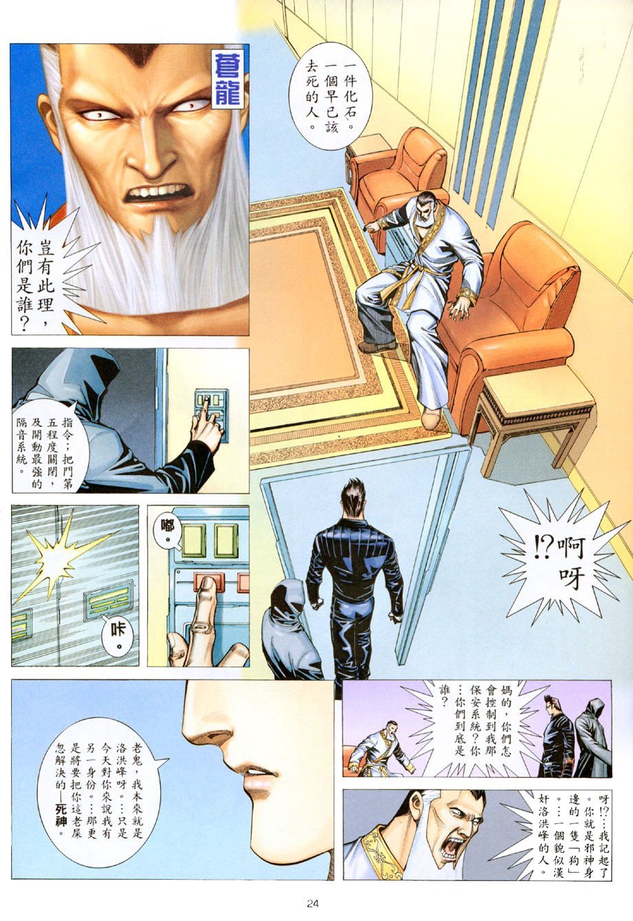 第17卷