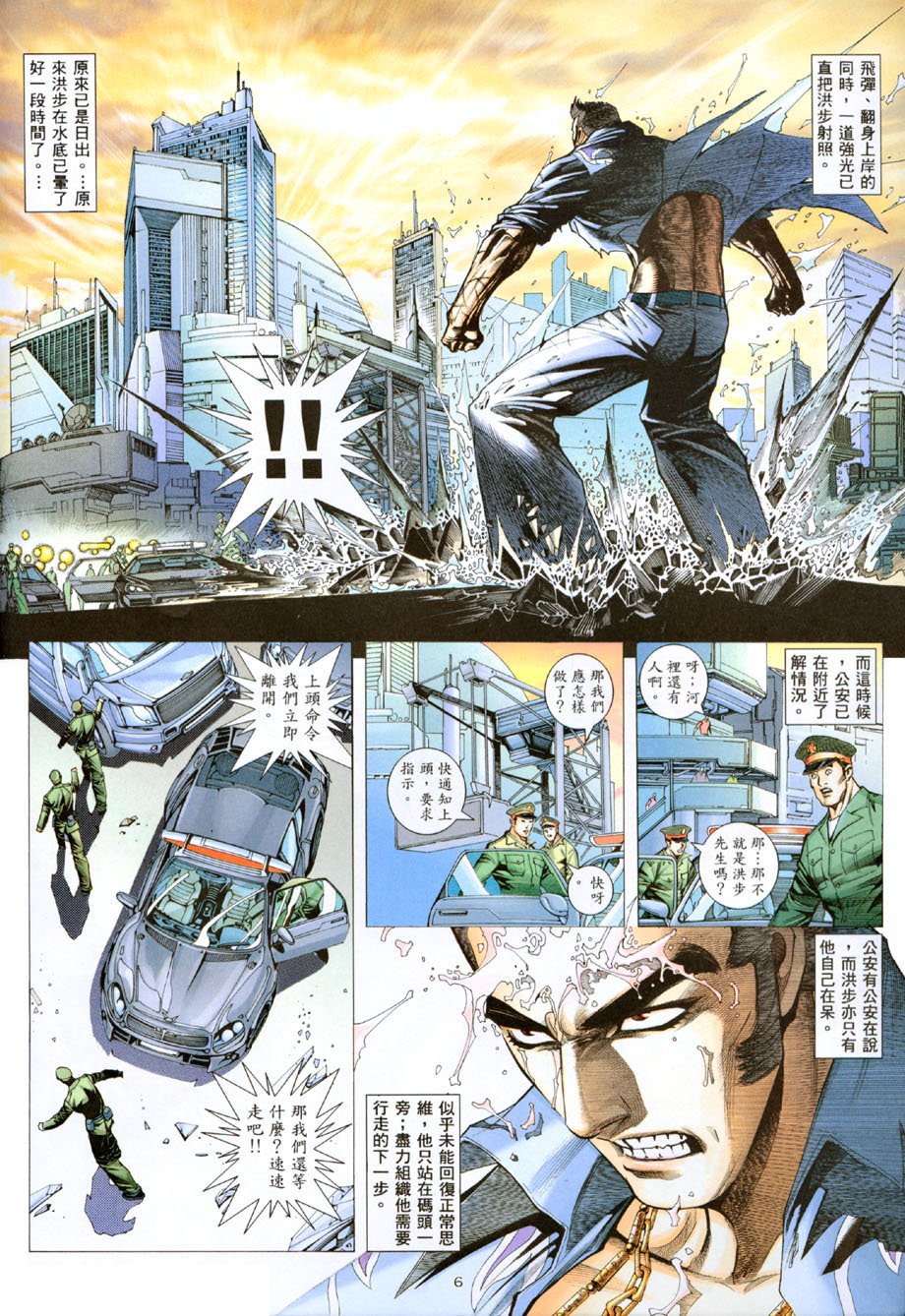 第18卷