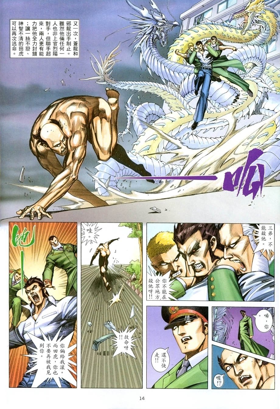 第19卷