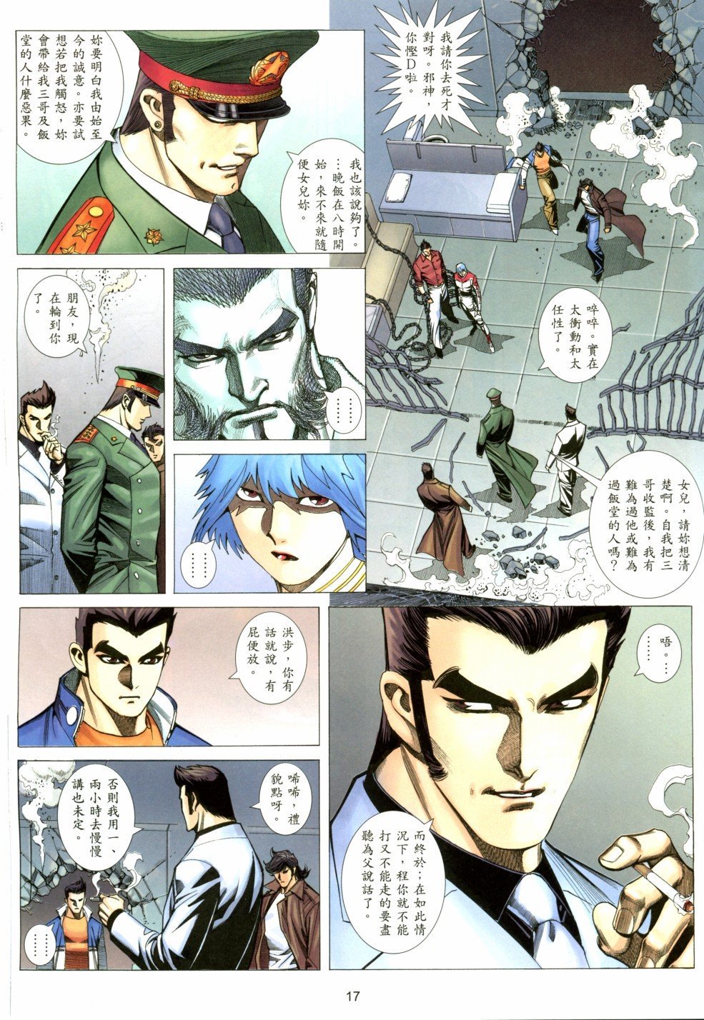 第22卷