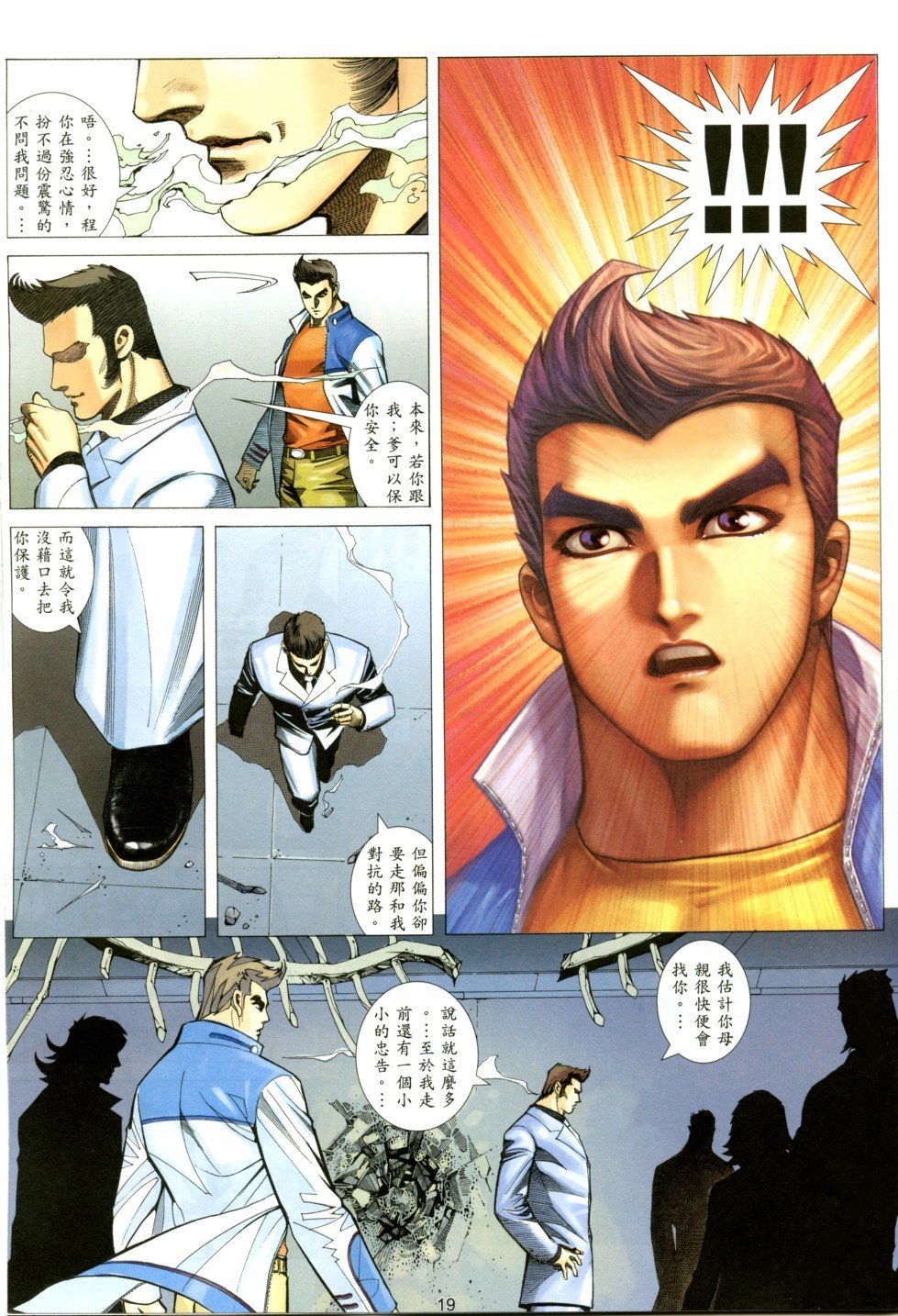 第22卷