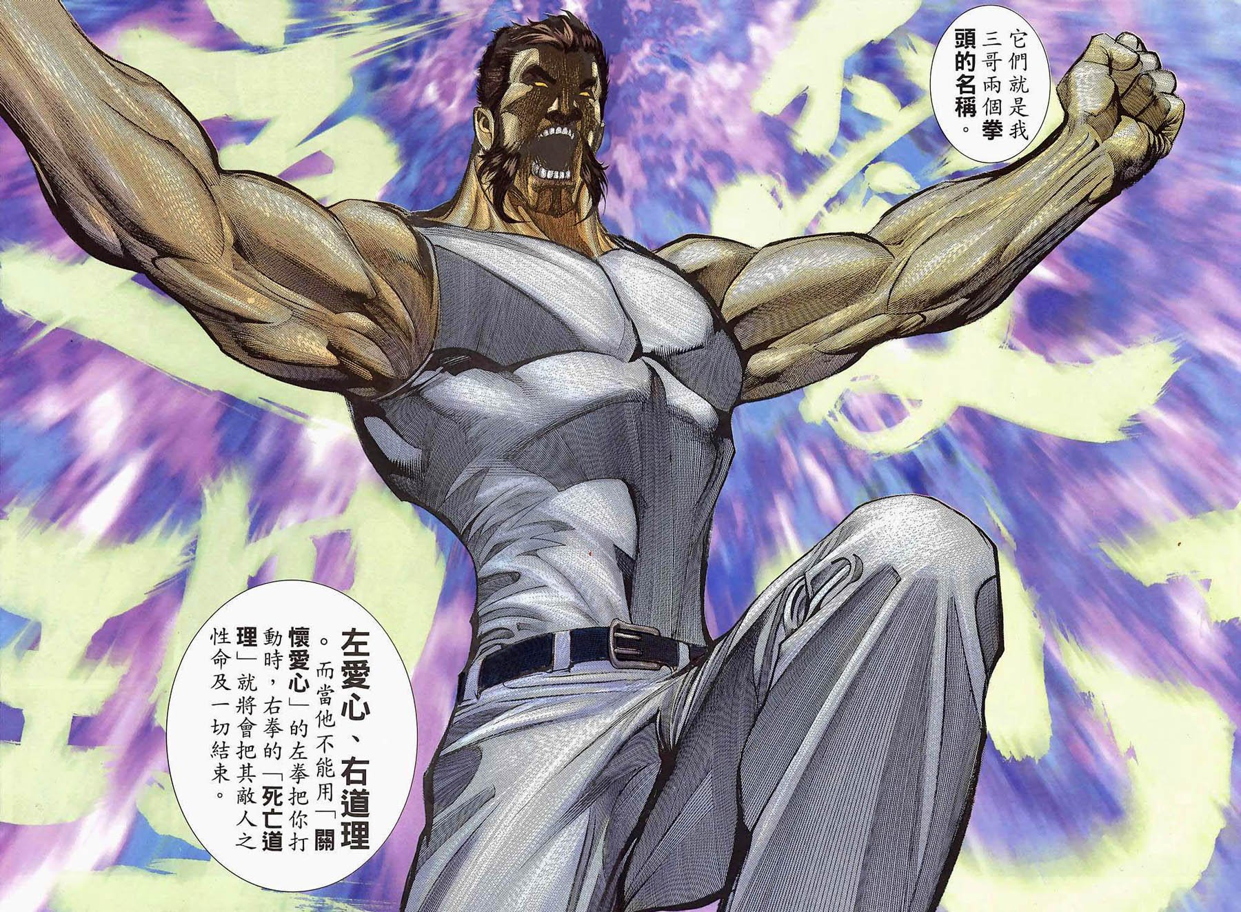 第03卷