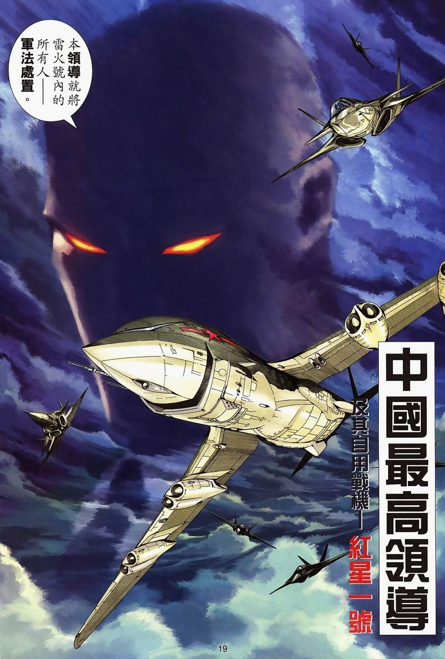 第04卷