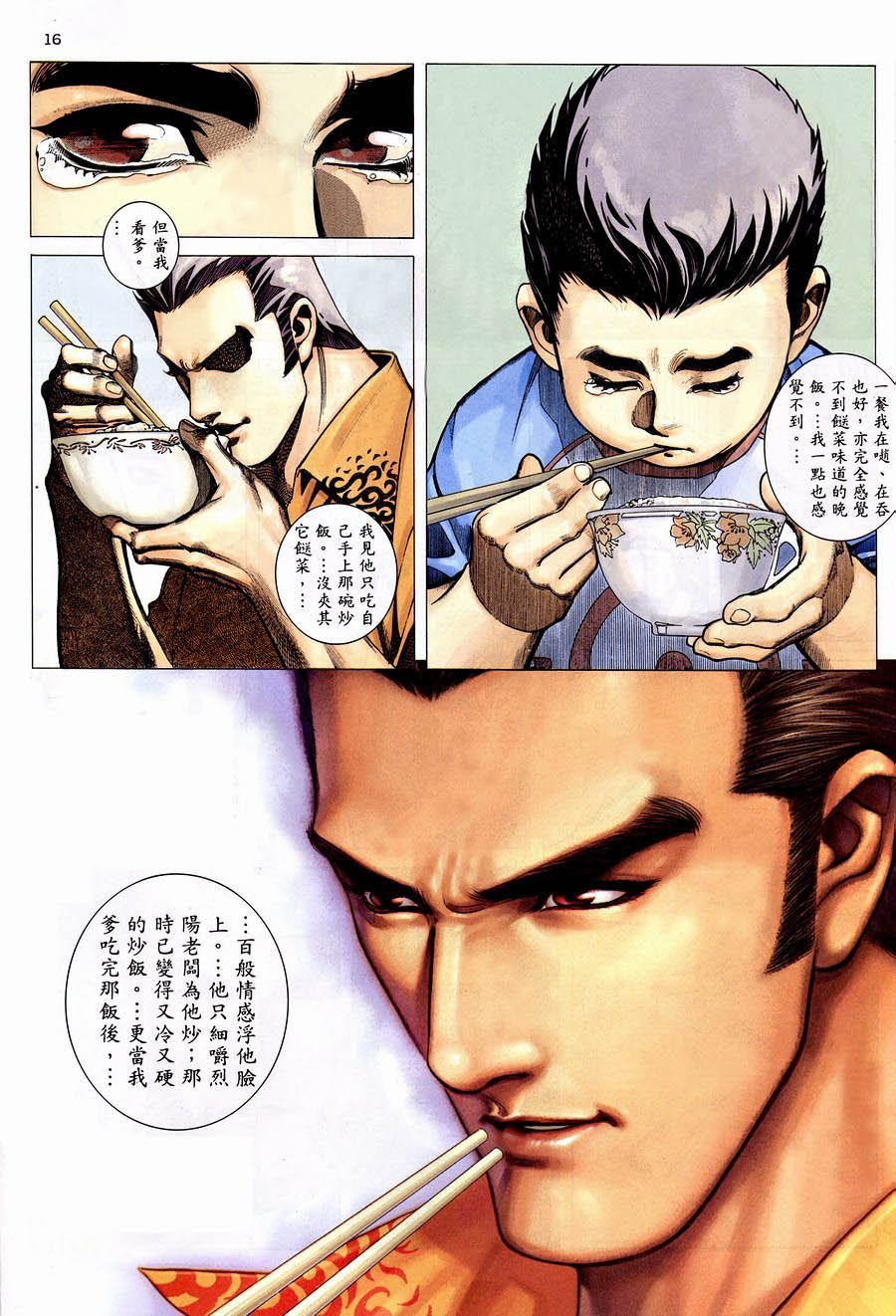 第05卷