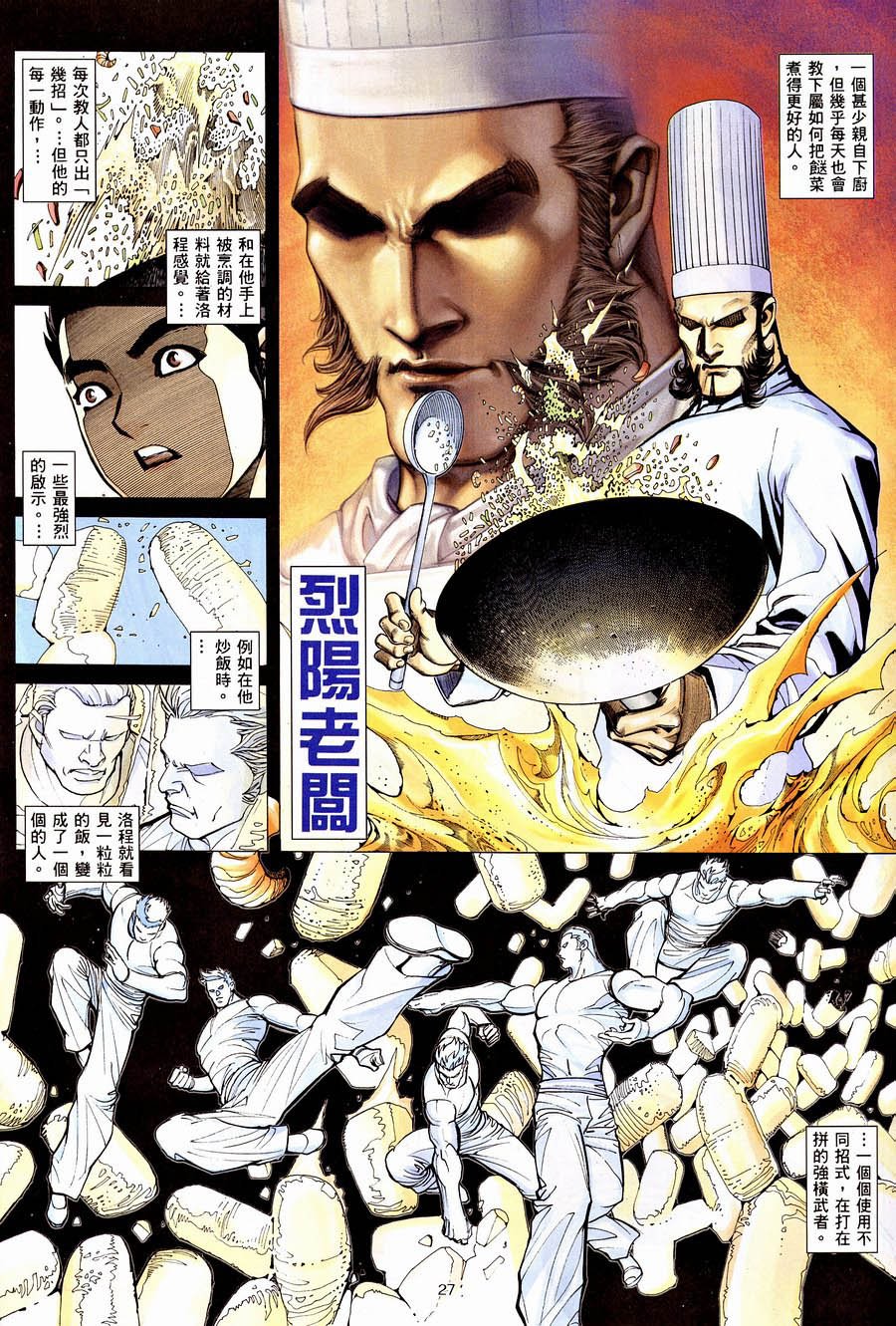 第05卷