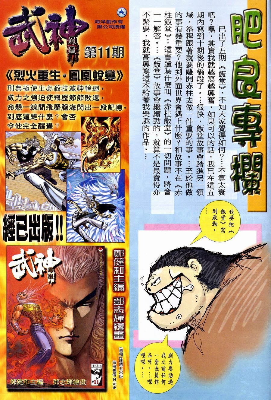 第05卷