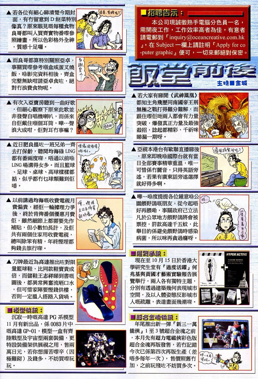 第05卷