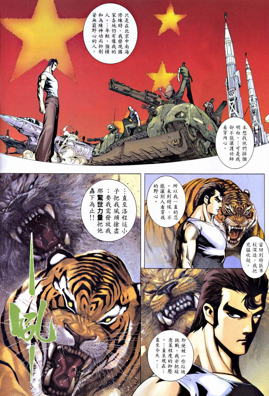 第07卷
