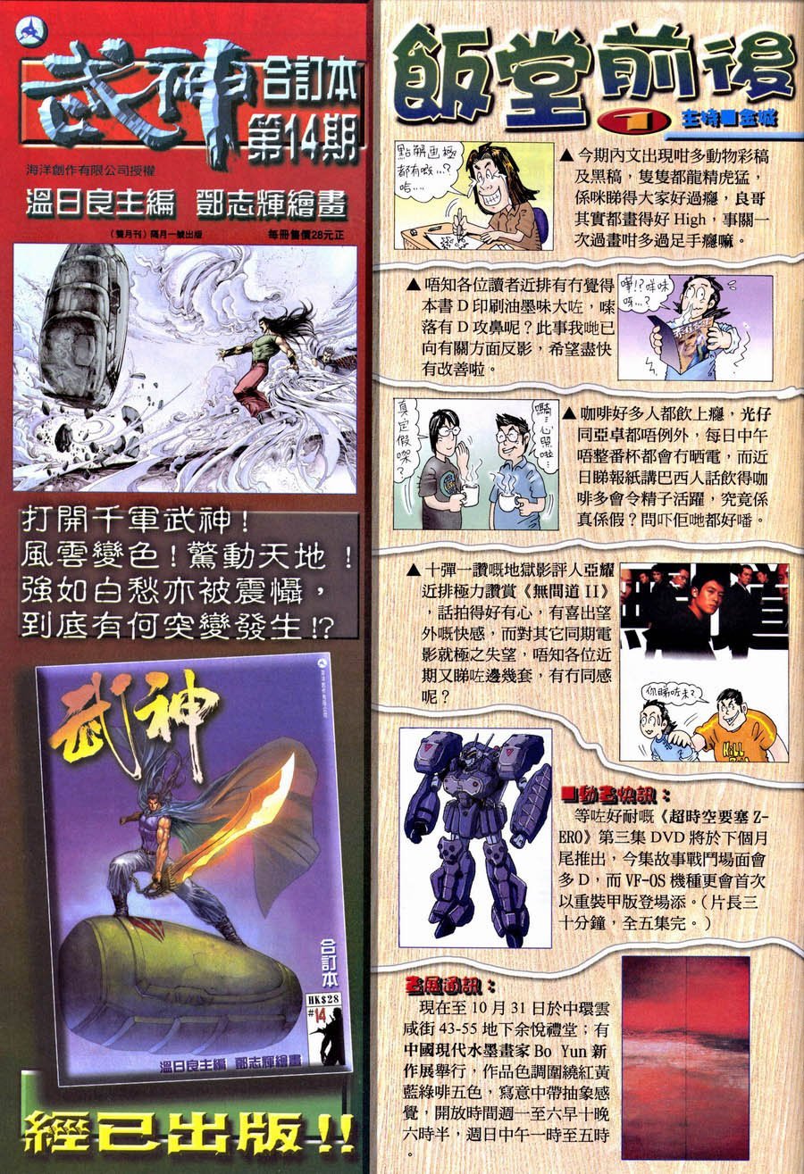 第07卷