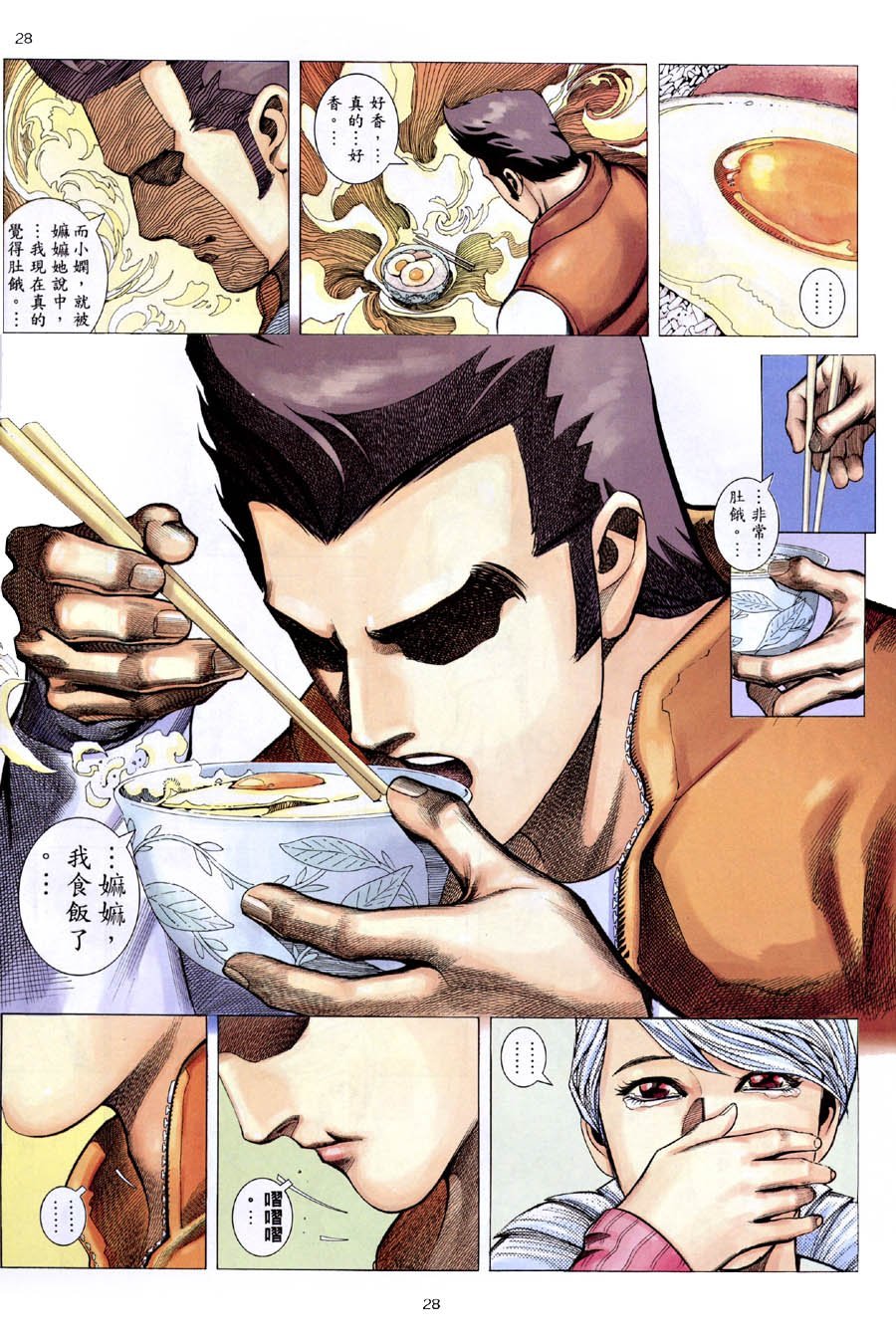 第09卷