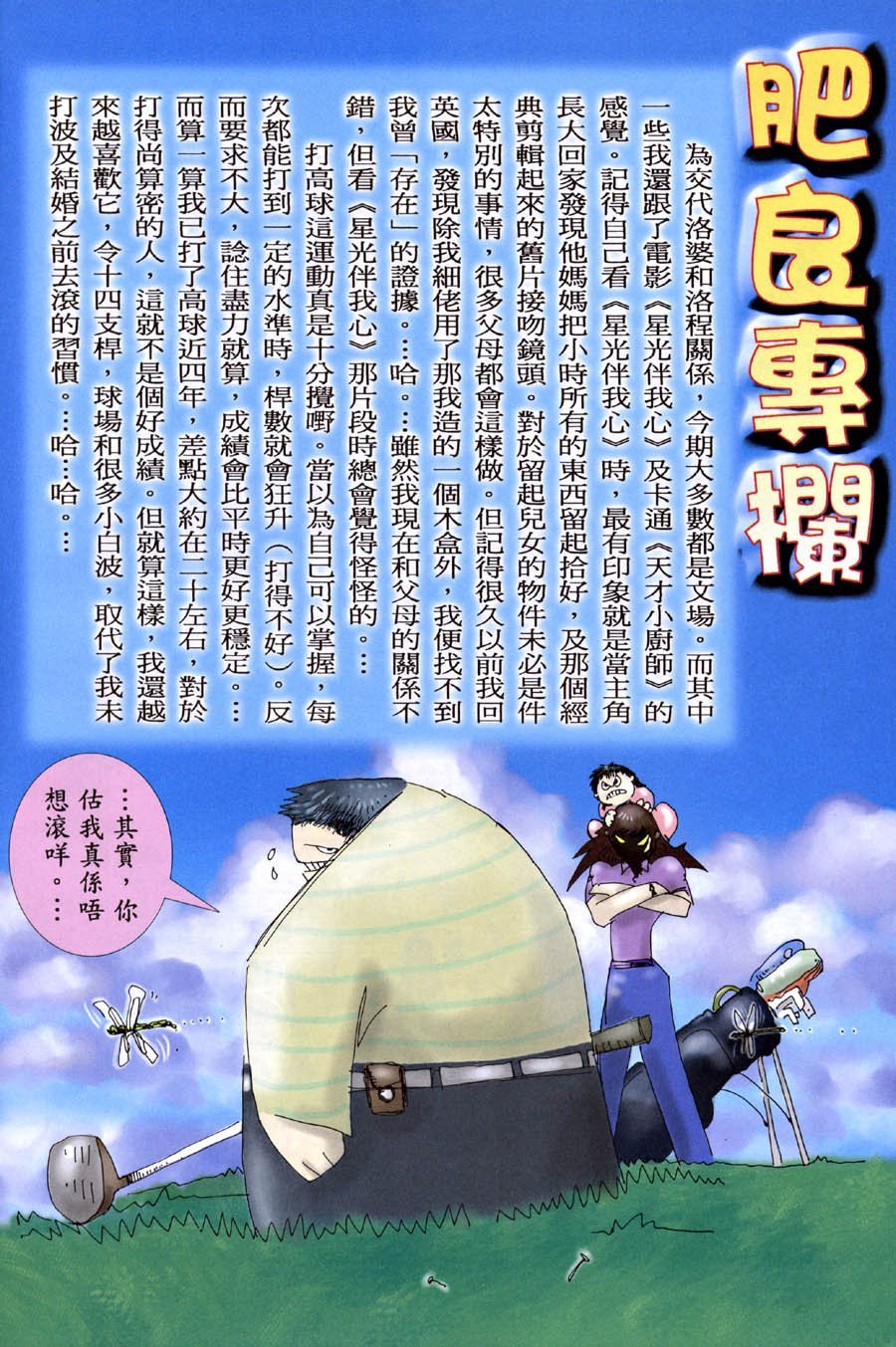 第09卷