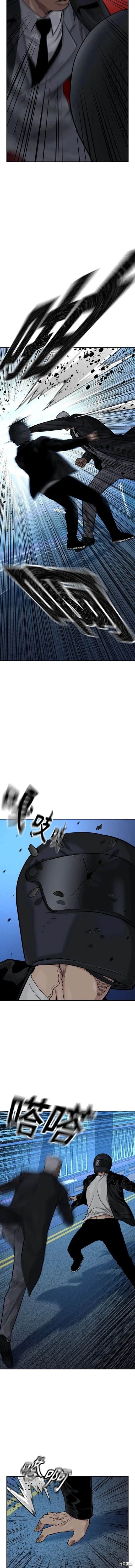 第2季39话