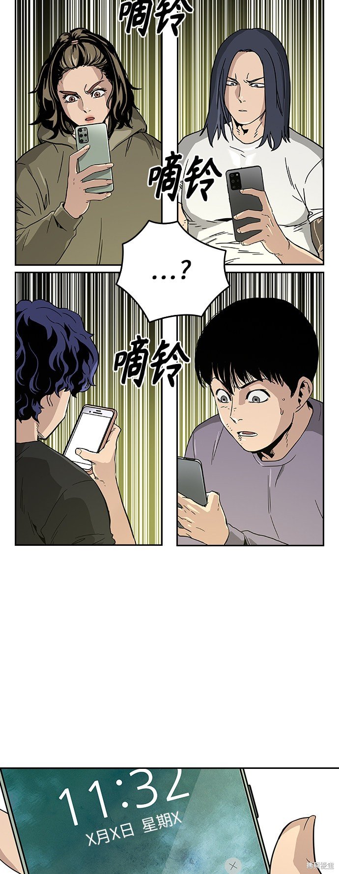 第11话
