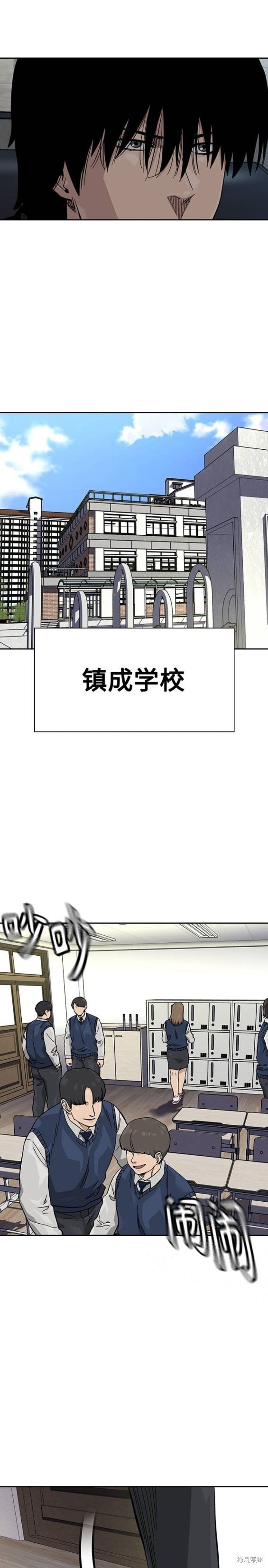 第2季45话