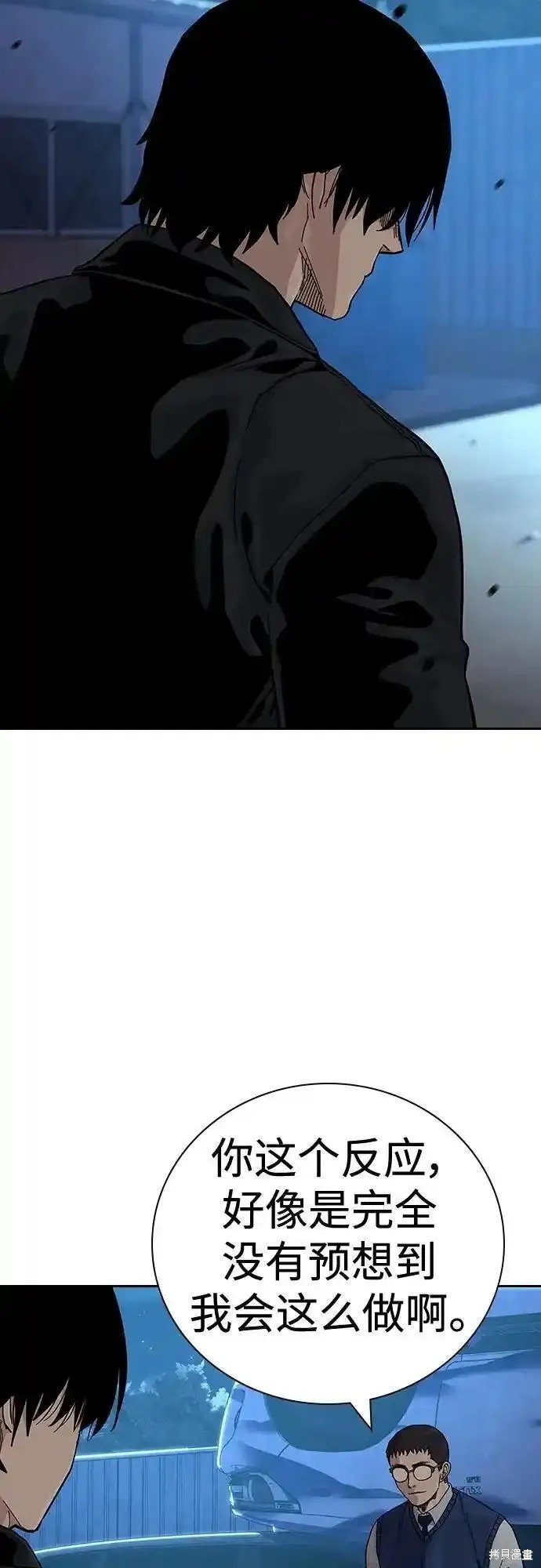 第2季50话