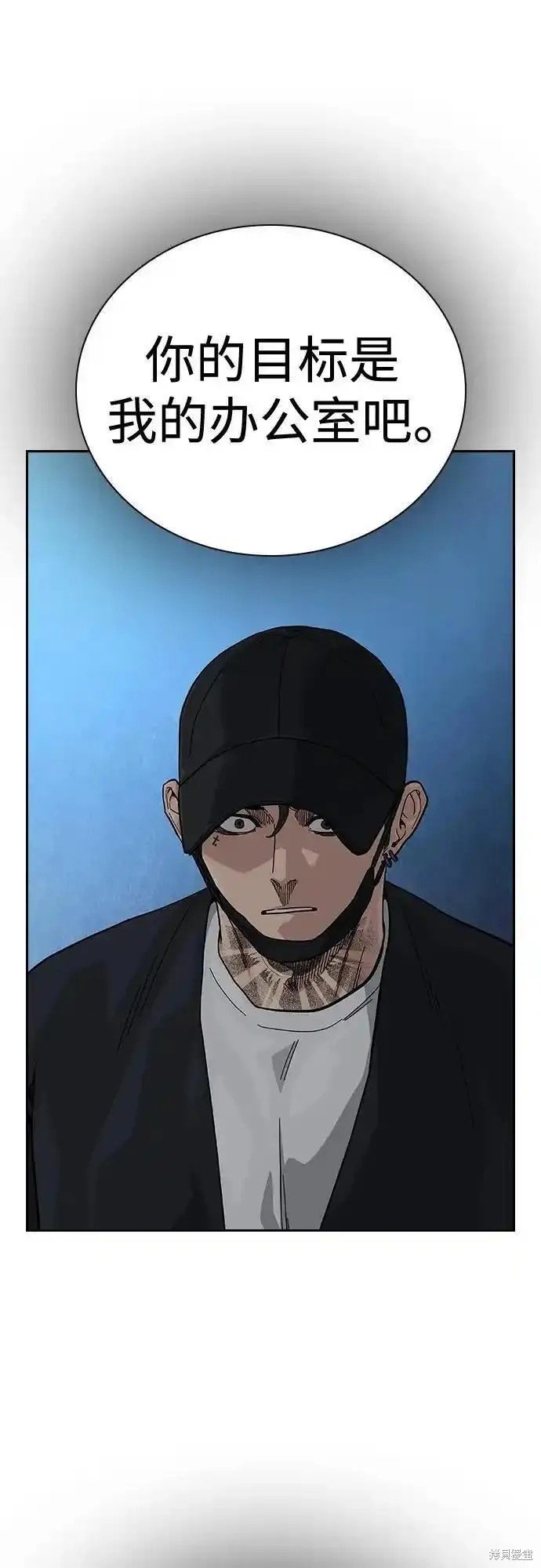 第2季50话