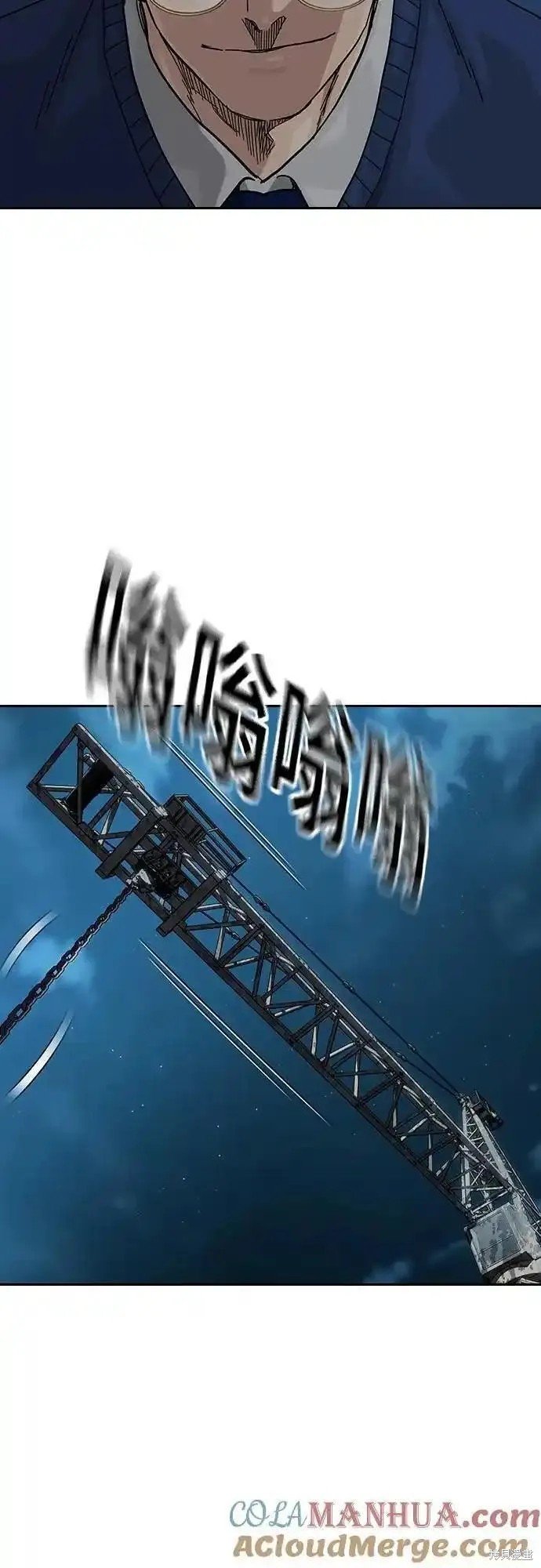 第2季50话