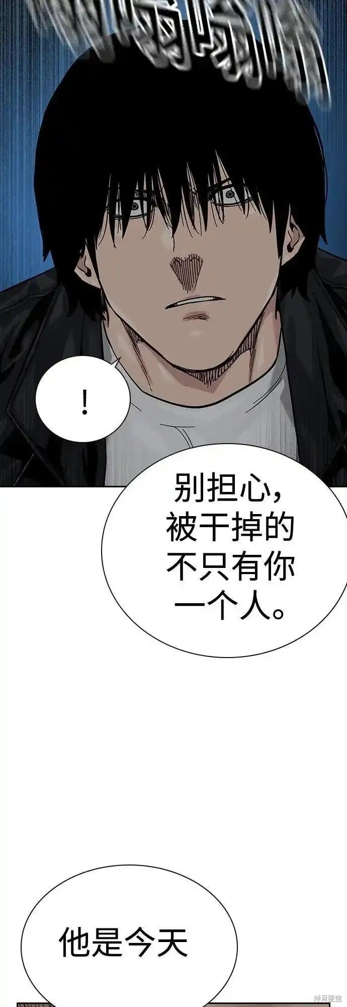 第2季50话