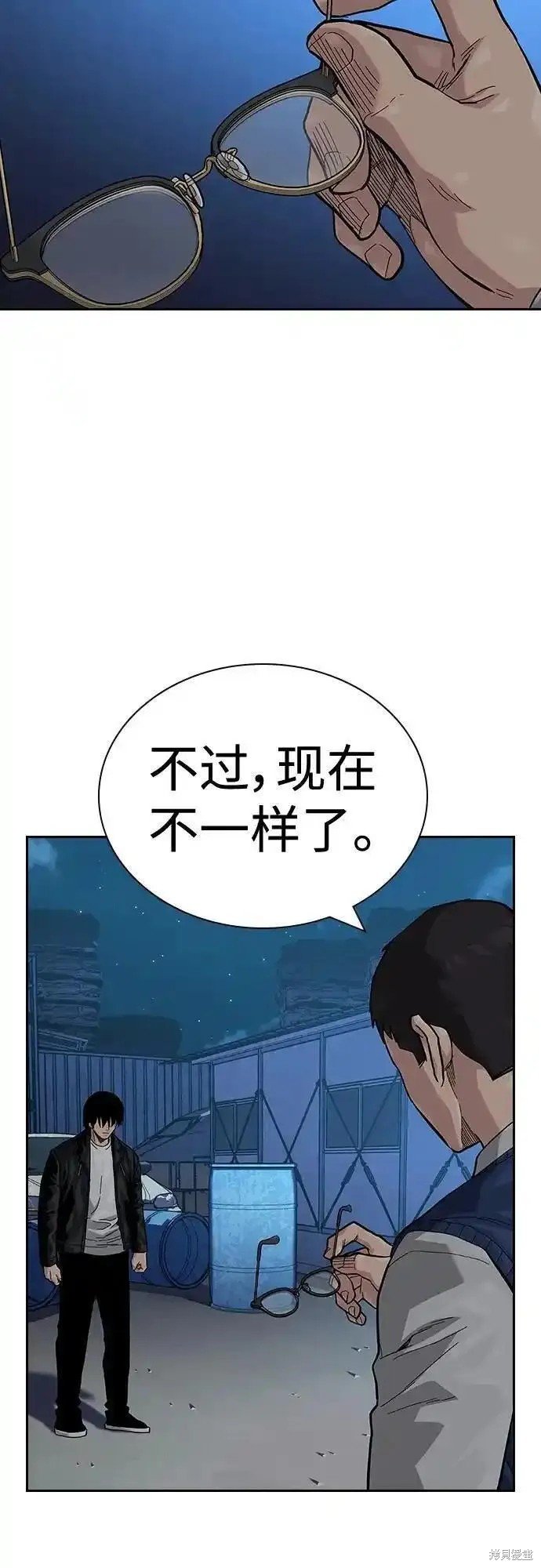 第2季50话
