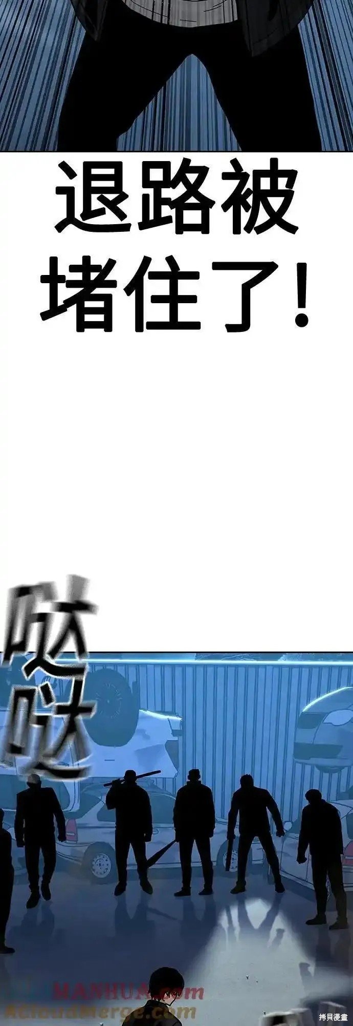 第2季50话