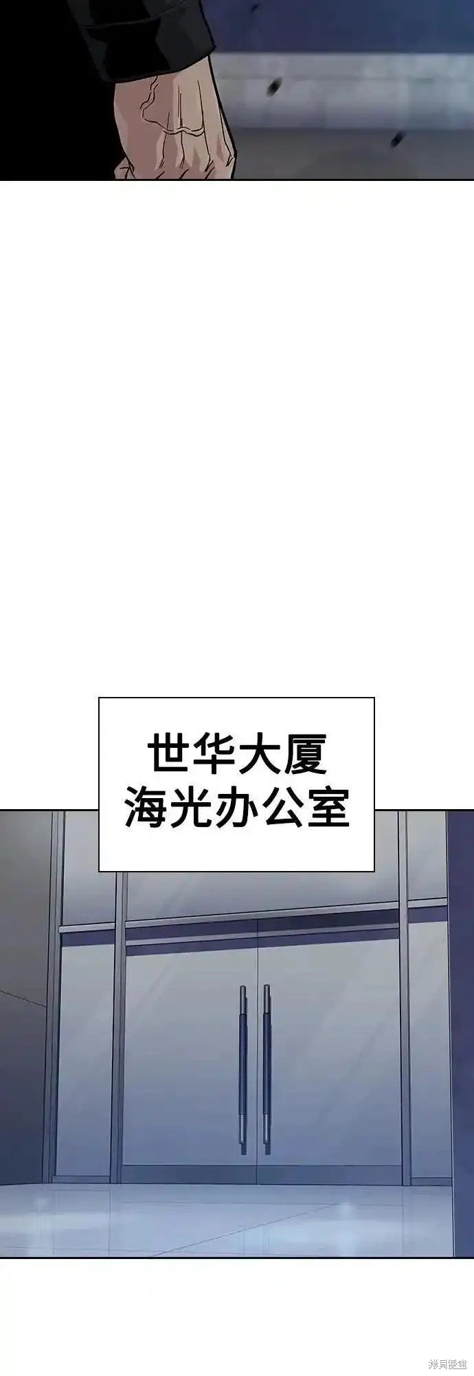 第2季50话