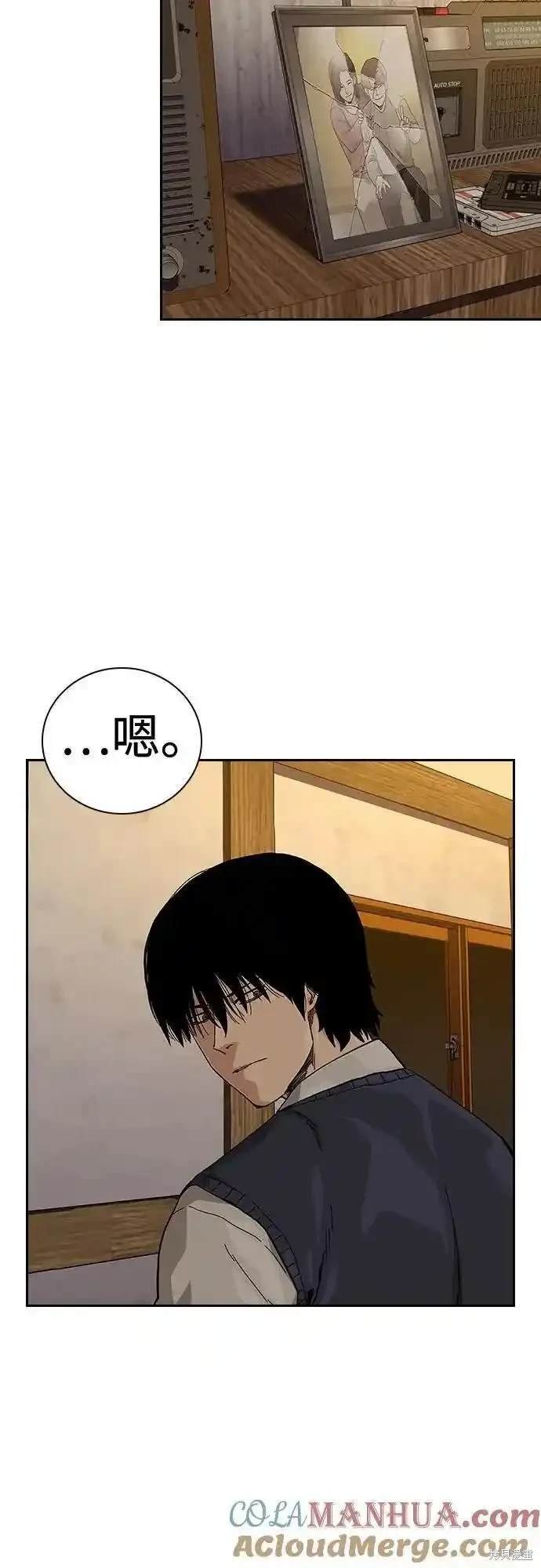 第2季51话