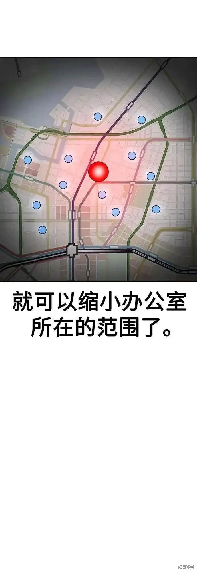 第2季51话
