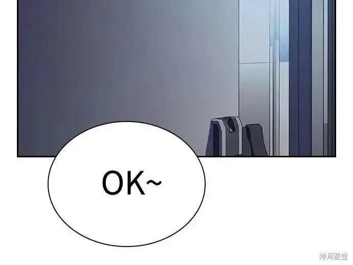 第2季51话