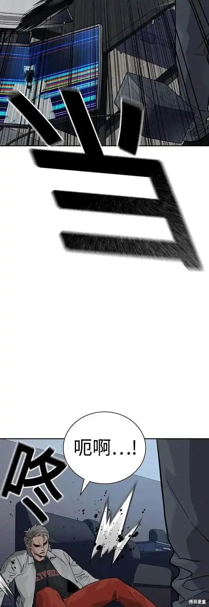 第2季51话
