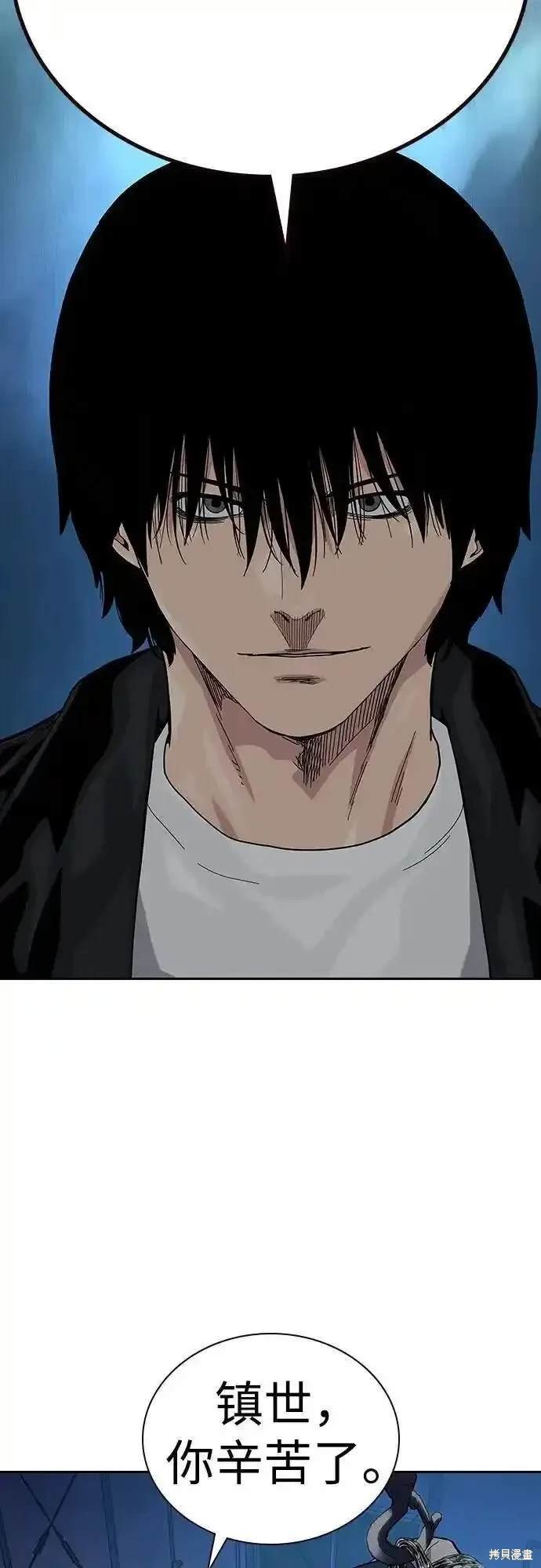 第2季51话