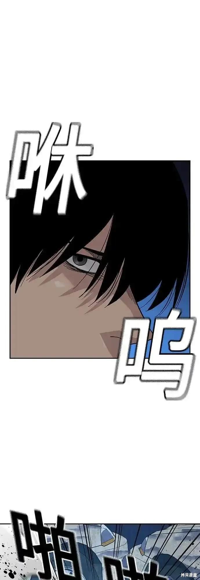 第2季51话