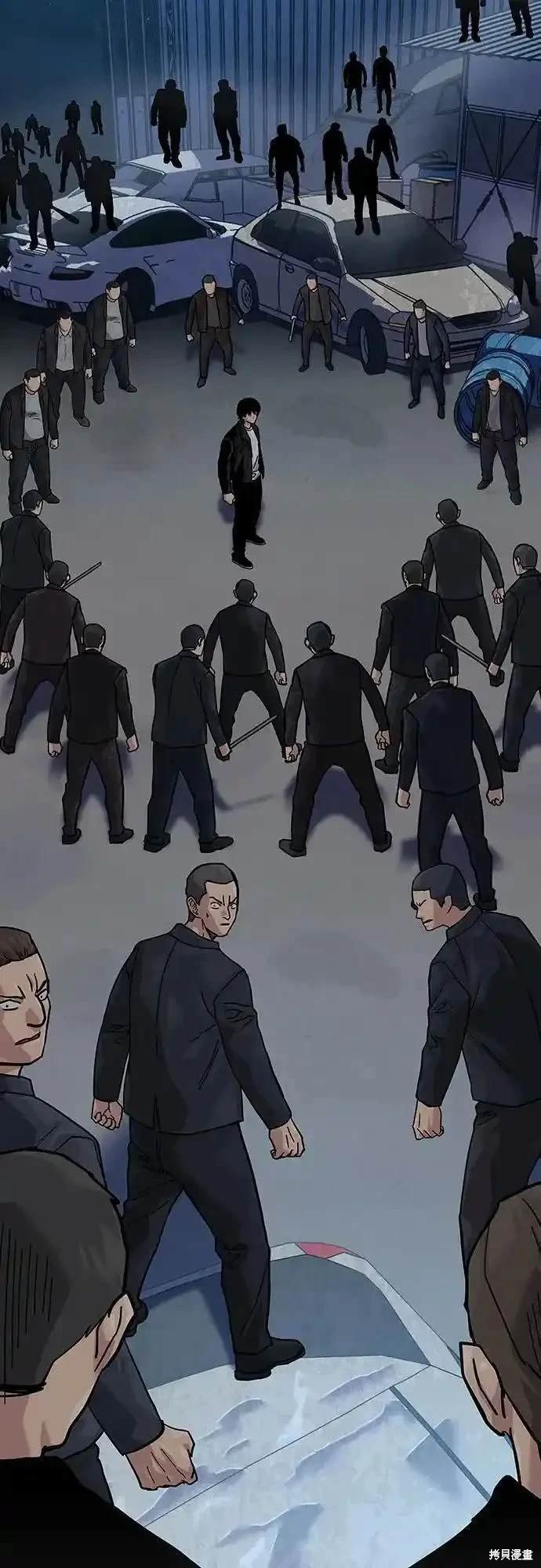 第2季51话