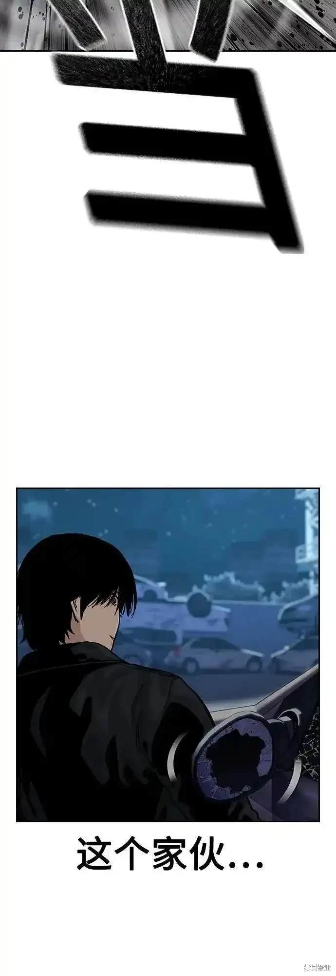 第2季51话