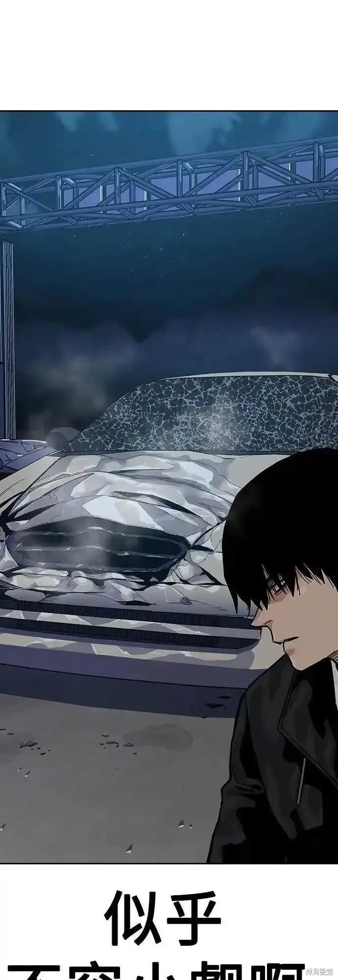 第2季51话