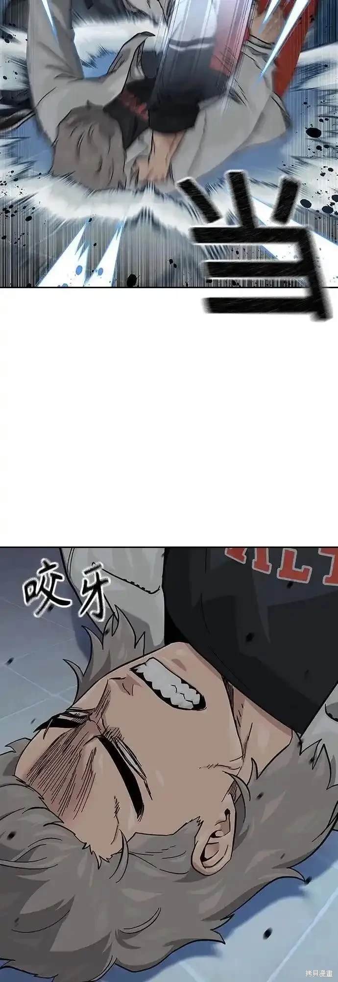 第2季52话