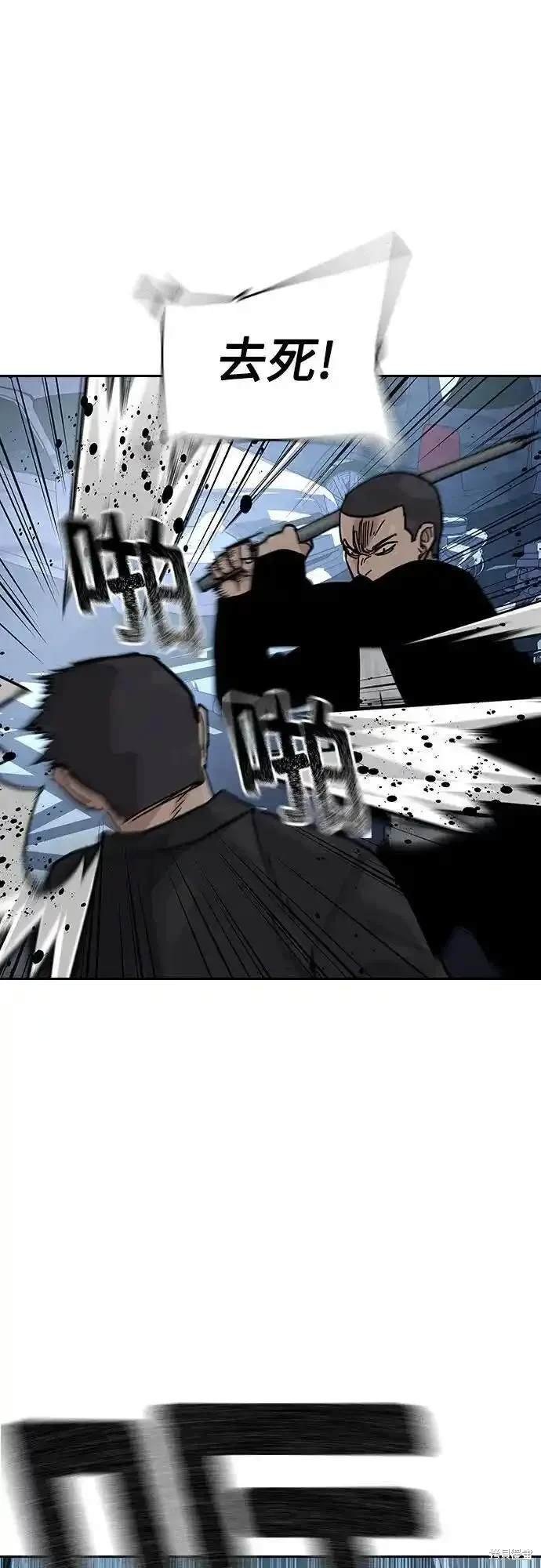 第2季52话