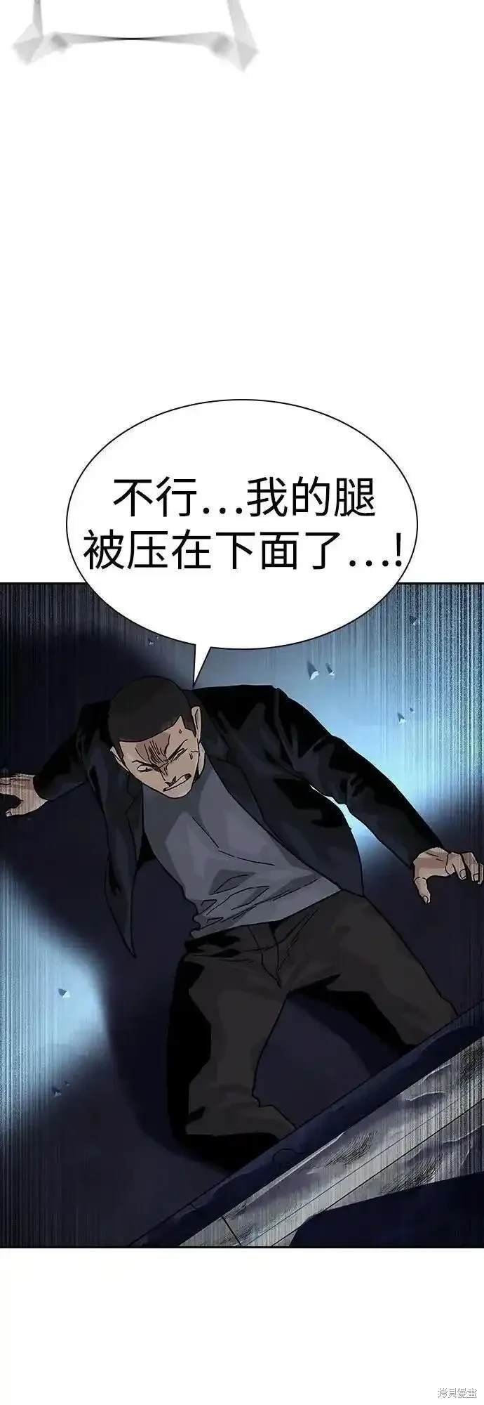 第2季52话