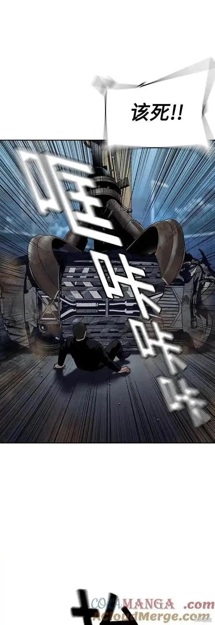 第2季52话