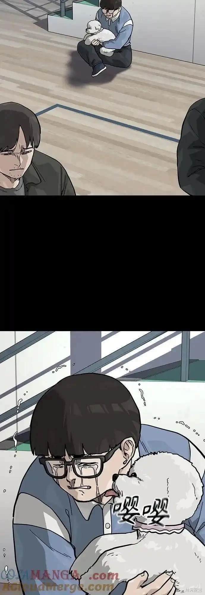 第2季52话