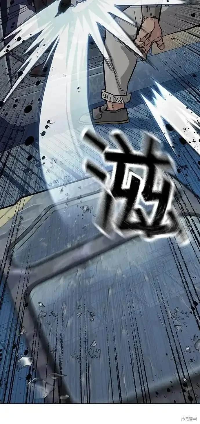 第2季53话
