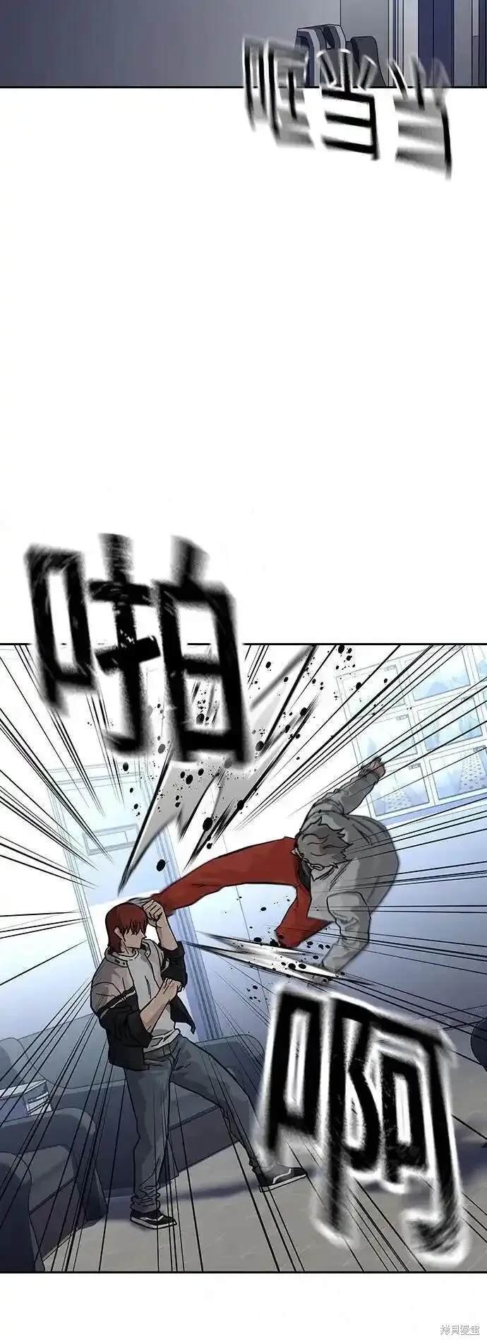 第2季53话