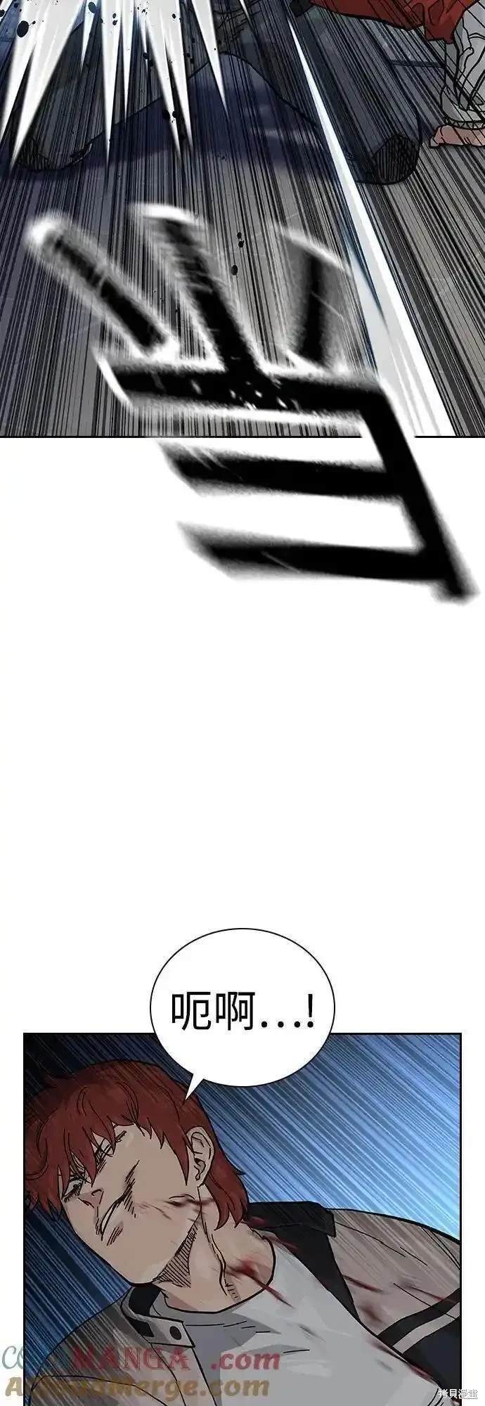 第2季53话